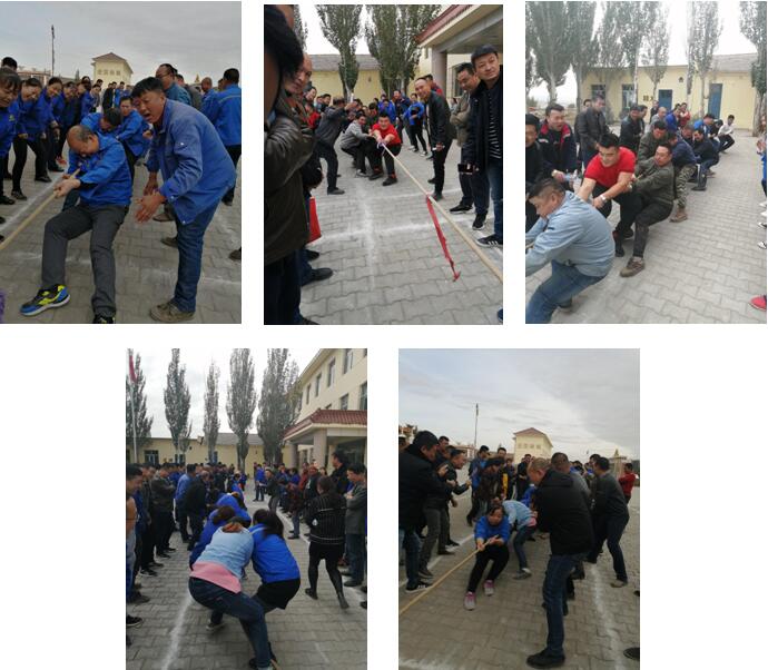 腾博汇游戏官网·(中国)专业效劳,诚信为本