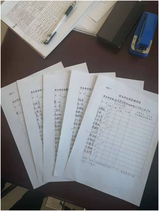 腾博汇游戏官网·(中国)专业效劳,诚信为本