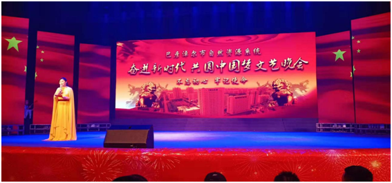 腾博汇游戏官网·(中国)专业效劳,诚信为本