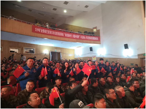 腾博汇游戏官网·(中国)专业效劳,诚信为本