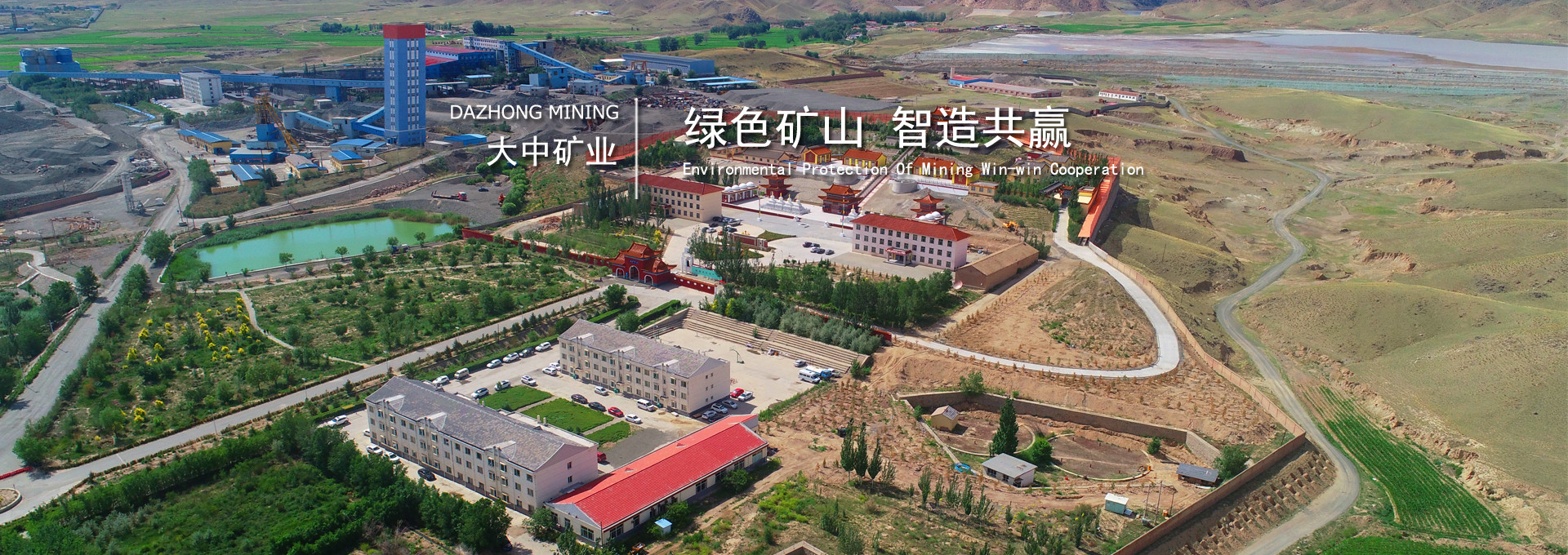 腾博汇游戏官网·(中国)专业效劳,诚信为本