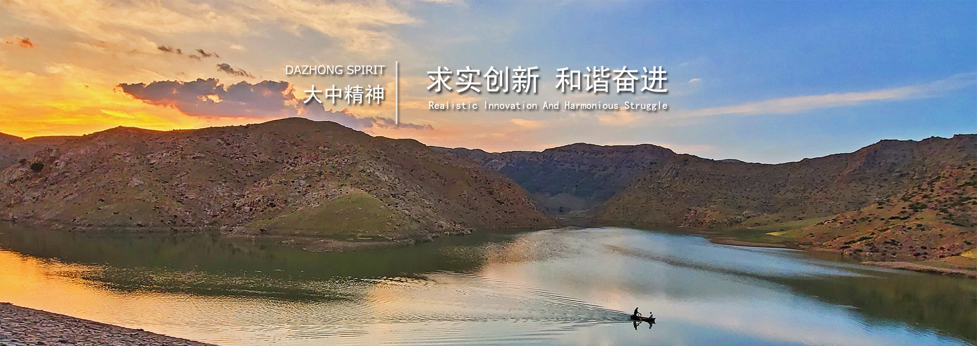 腾博汇游戏官网·(中国)专业效劳,诚信为本
