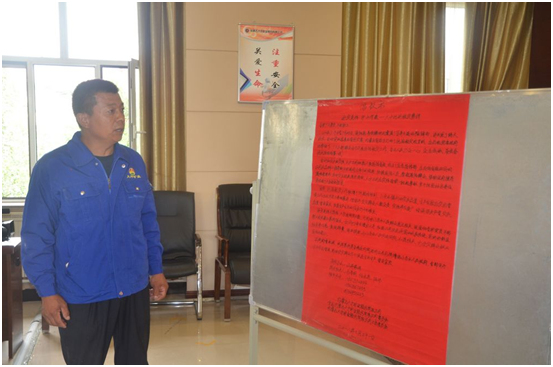 腾博汇游戏官网·(中国)专业效劳,诚信为本