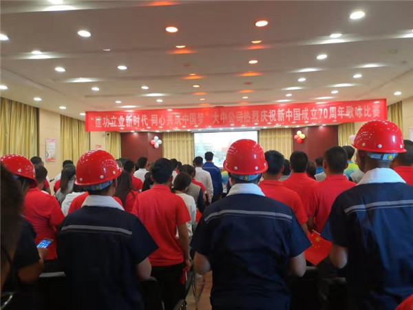 腾博汇游戏官网·(中国)专业效劳,诚信为本