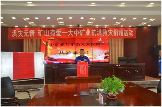 腾博汇游戏官网·(中国)专业效劳,诚信为本