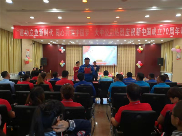 腾博汇游戏官网·(中国)专业效劳,诚信为本