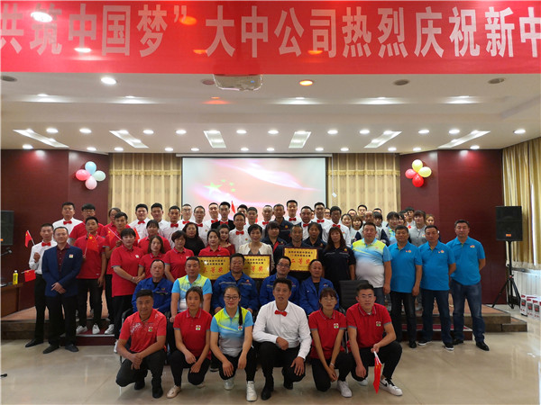 腾博汇游戏官网·(中国)专业效劳,诚信为本