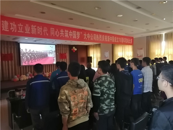 腾博汇游戏官网·(中国)专业效劳,诚信为本