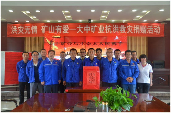 腾博汇游戏官网·(中国)专业效劳,诚信为本