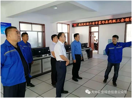 腾博汇游戏官网·(中国)专业效劳,诚信为本