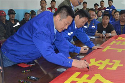 腾博汇游戏官网·(中国)专业效劳,诚信为本