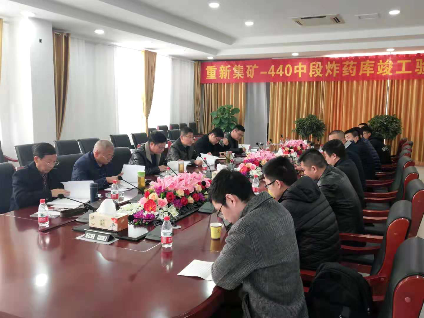 热烈祝贺安徽金日晟公司重新集矿 -440中段炸药库顺遂通过验收