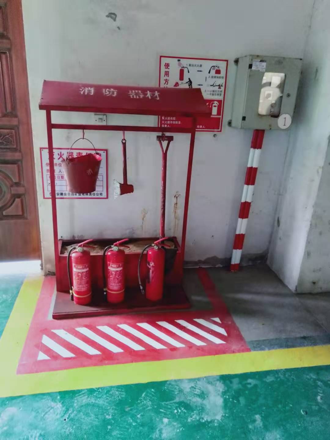 腾博汇游戏官网·(中国)专业效劳,诚信为本