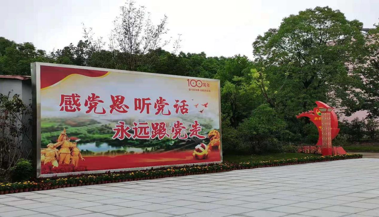 腾博汇游戏官网·(中国)专业效劳,诚信为本