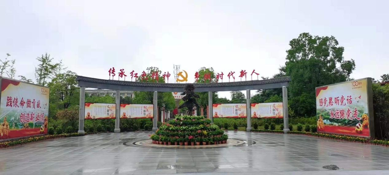 腾博汇游戏官网·(中国)专业效劳,诚信为本
