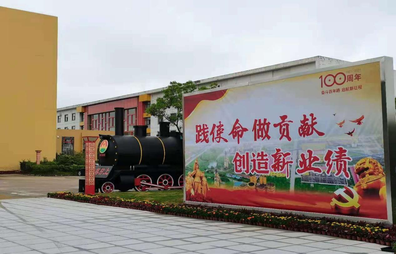 腾博汇游戏官网·(中国)专业效劳,诚信为本