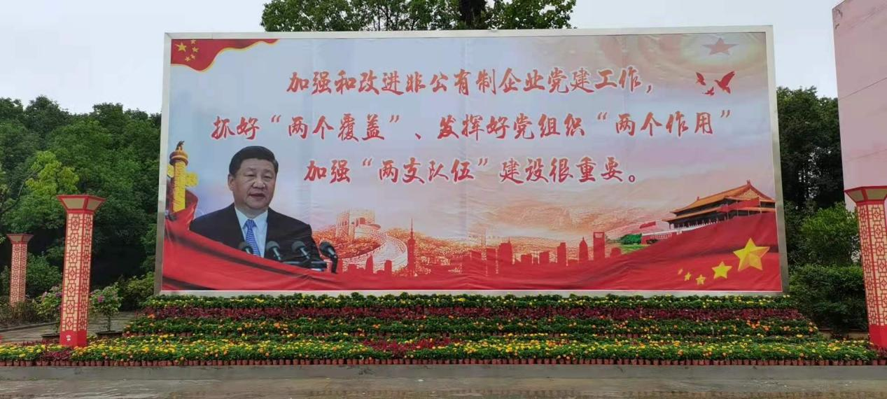 腾博汇游戏官网·(中国)专业效劳,诚信为本