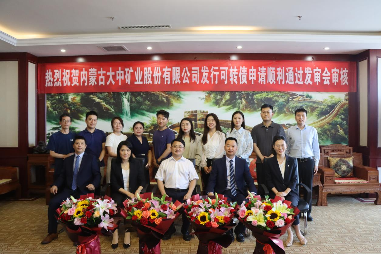 腾博汇游戏官网·(中国)专业效劳,诚信为本