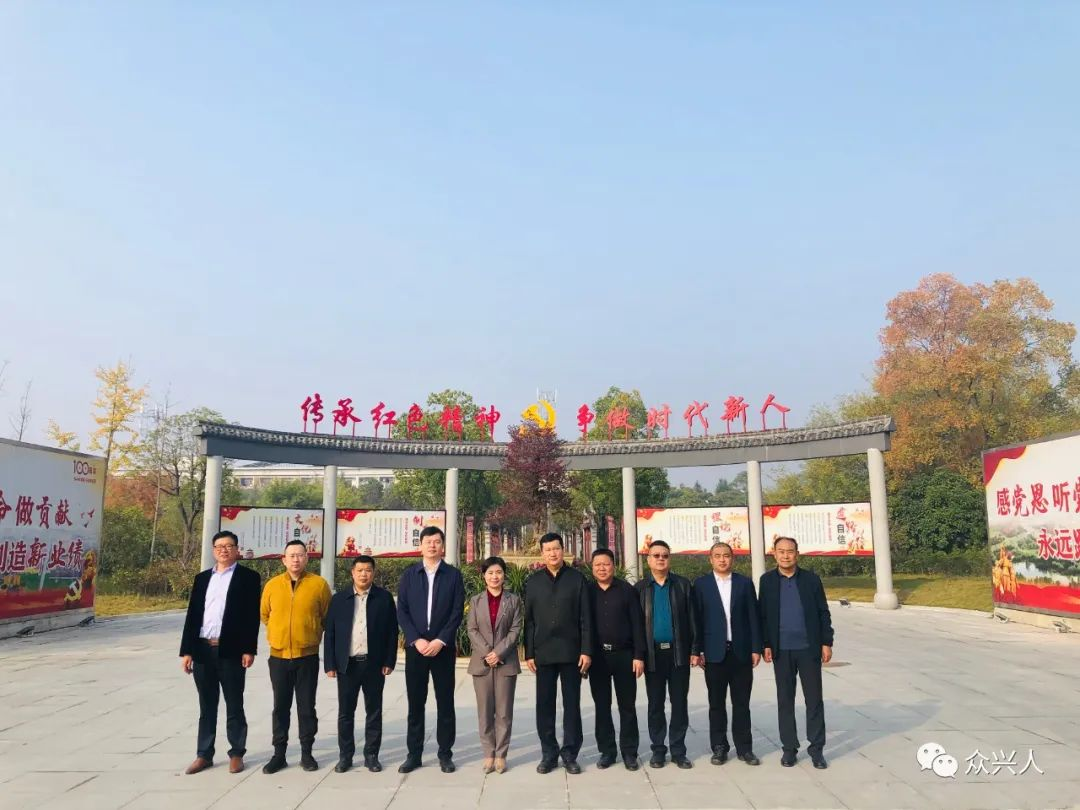 金日晟公司接待湖南临武县代表团 事情圆满乐成