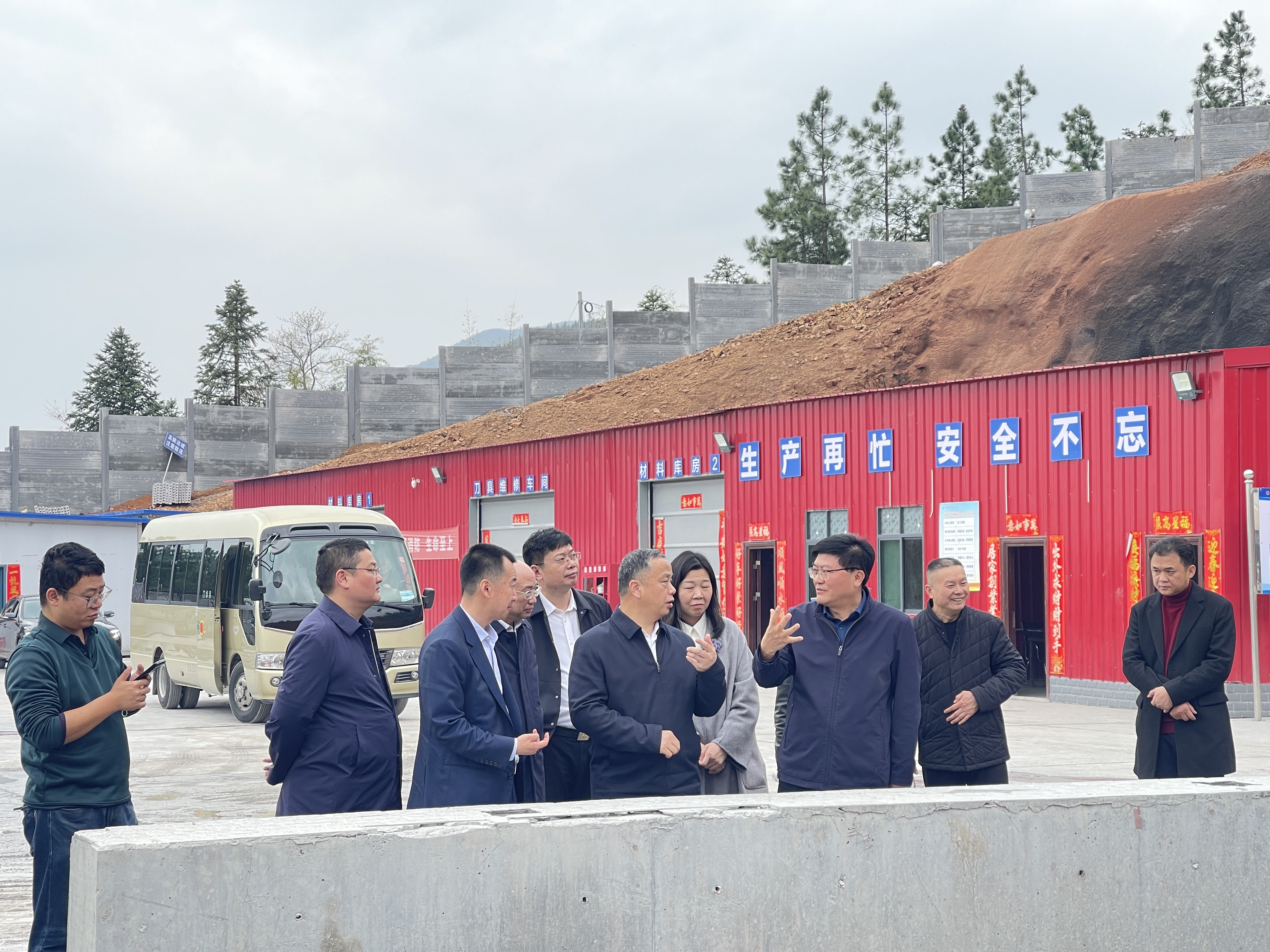 湖南省自然资源厅李全胜厅长调研湖南腾博汇游戏官网赫建设情形